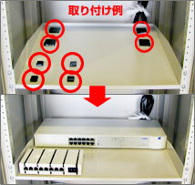 超軟質免震パッドとは？